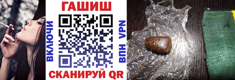 Купить КОКАИН  Галлюциногенные грибы  Alpha-PVP  Канабис  ГАШИШ  МЕФ  Саратов