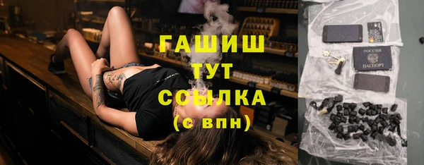 дмт Верхнеуральск