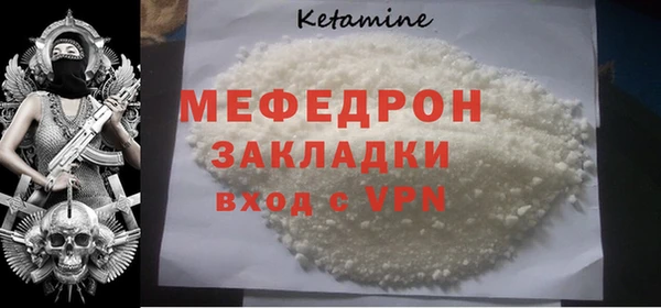 СК Верхний Тагил