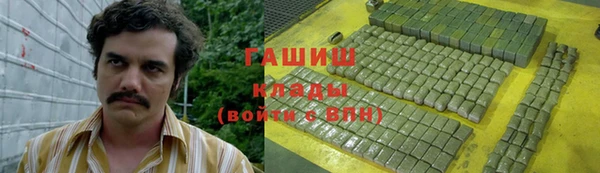 дмт Верхнеуральск