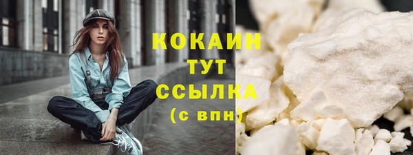 дмт Верхнеуральск