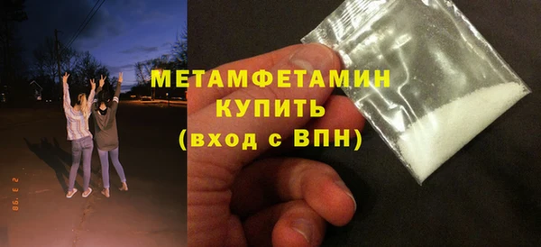 дмт Верхнеуральск