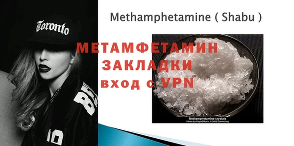 дмт Верхнеуральск