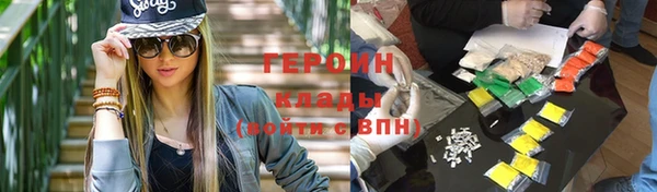 дмт Верхнеуральск