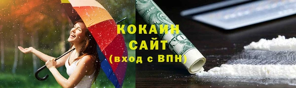 дмт Верхнеуральск