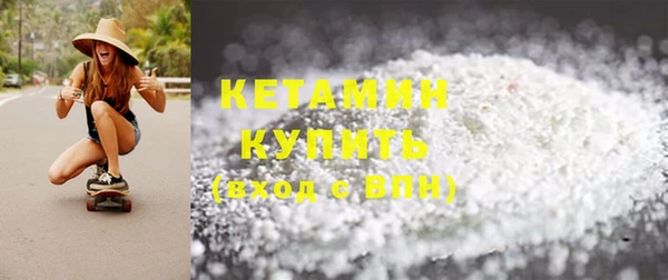СК Верхний Тагил