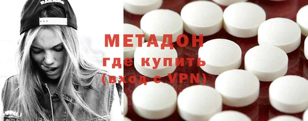 кристаллы Верея