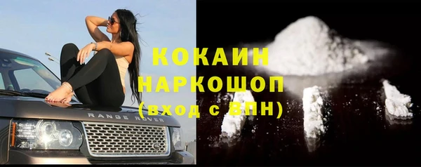 дмт Верхнеуральск