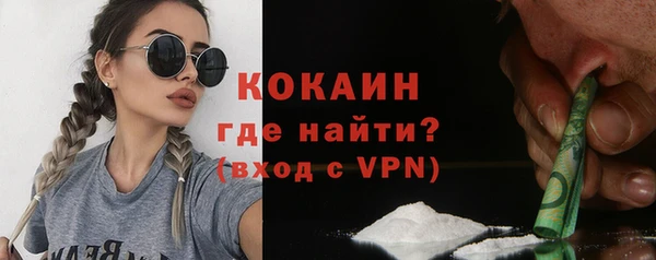 дмт Верхнеуральск