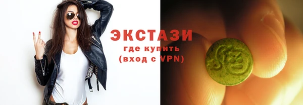 дмт Верхнеуральск