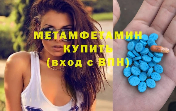 СК Верхний Тагил