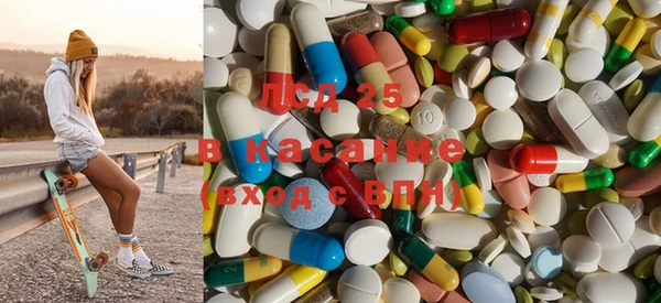 дмт Верхнеуральск