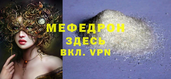 СК Верхний Тагил