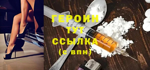 СК Верхний Тагил