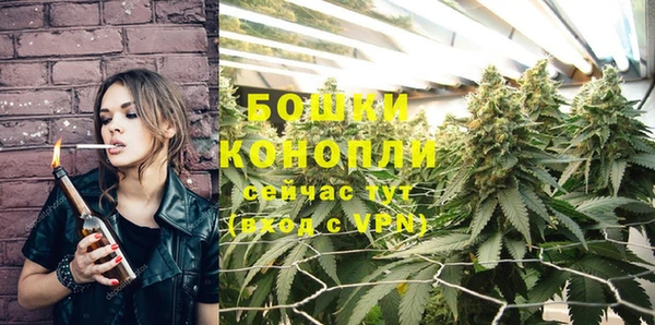 кристаллы Верея