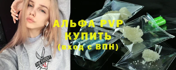 дмт Верхнеуральск