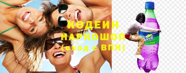 СК Верхний Тагил