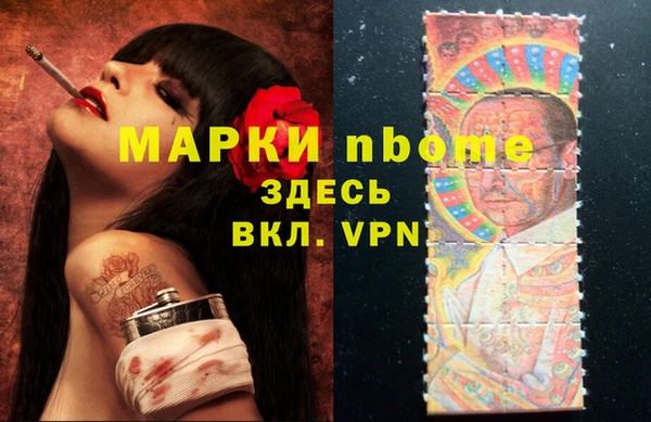 дмт Верхнеуральск